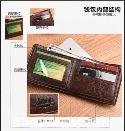 Jeep Brown Stylish Artificial Leather Wallet For Men